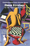 This is the product image for Chess Strategy for the Tournament Player. Detail: Alburt & Palatnik. Product ID: 9781889323213.
 
				Price: $39.95.