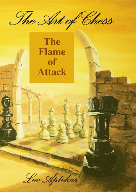 This is the product image for The Art of Chess V3 Attack. Detail: Aptekar, L. Product ID: 9780473154608.
 
				Price: $29.95.