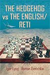 This is the product image for Hedgehog v English/Reti. Detail: Delchev & Semkov. Product ID: 9786197188134.
 
				Price: $49.95.